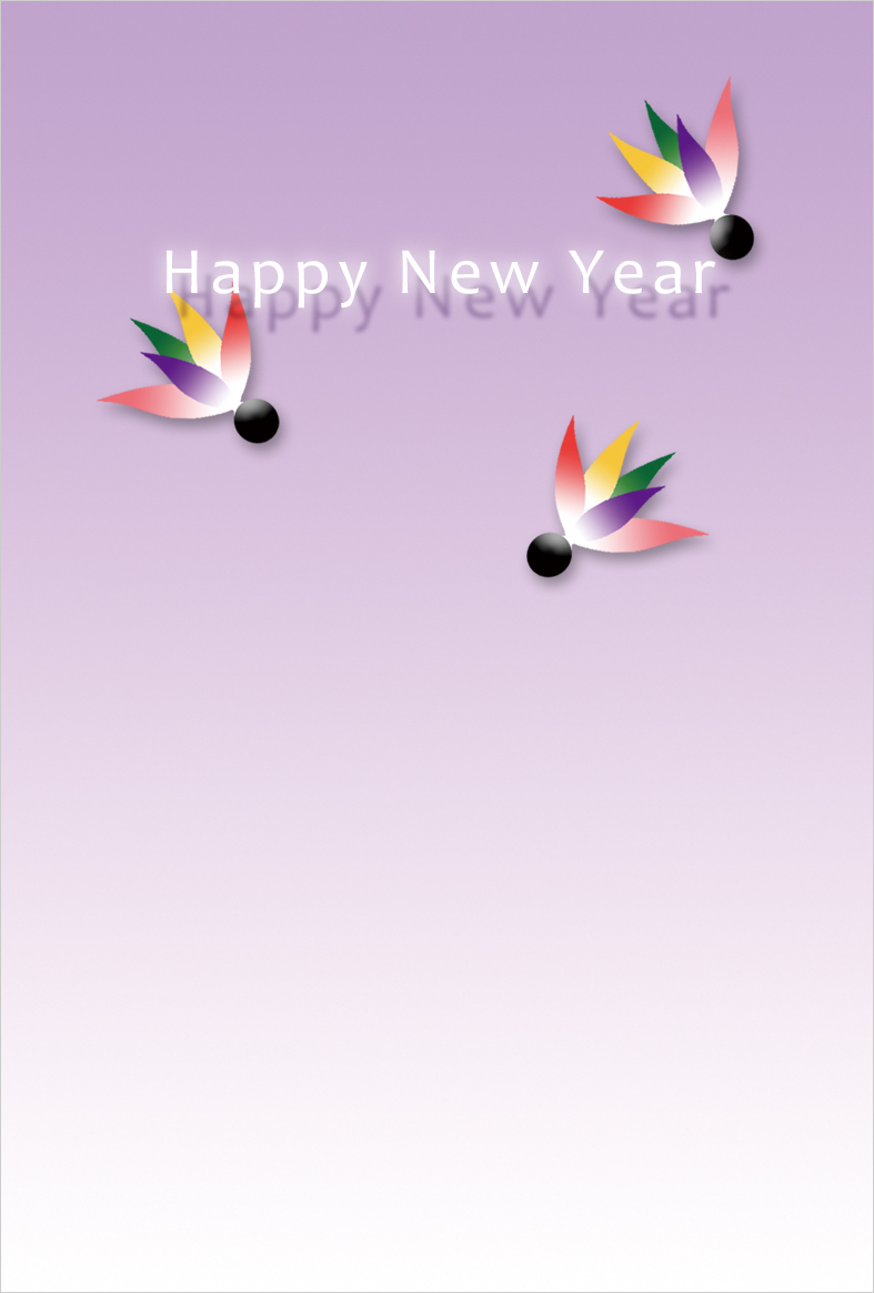 無料年賀状テンプレート