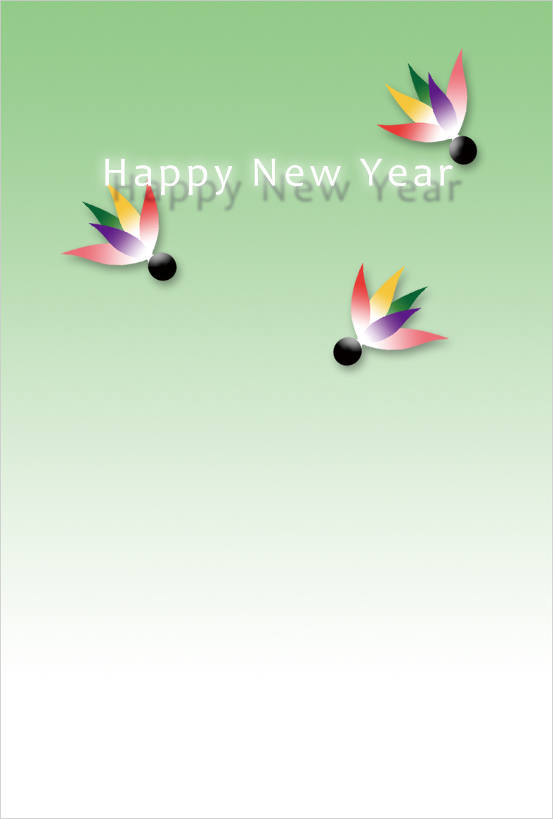 無料年賀状テンプレート