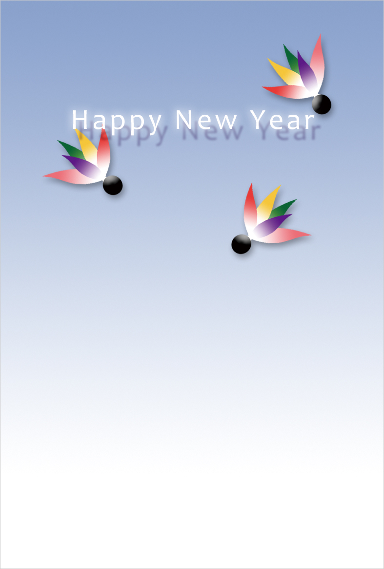 無料年賀状テンプレート