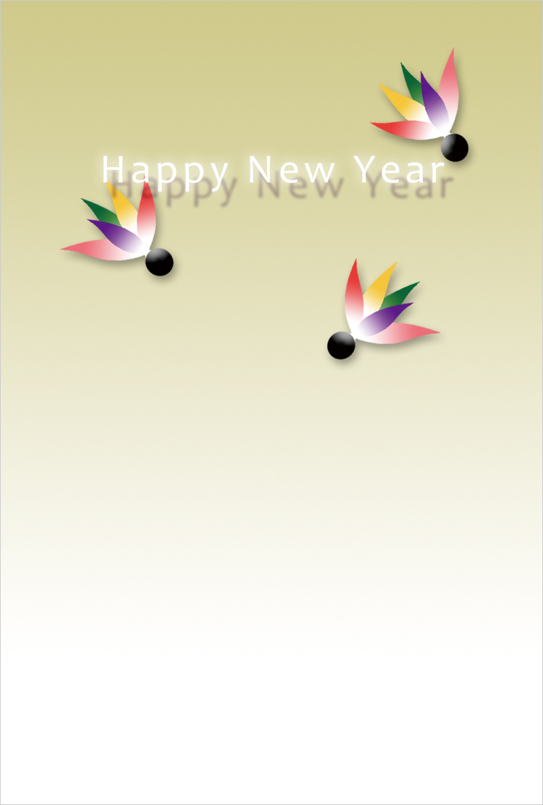 無料年賀状テンプレート