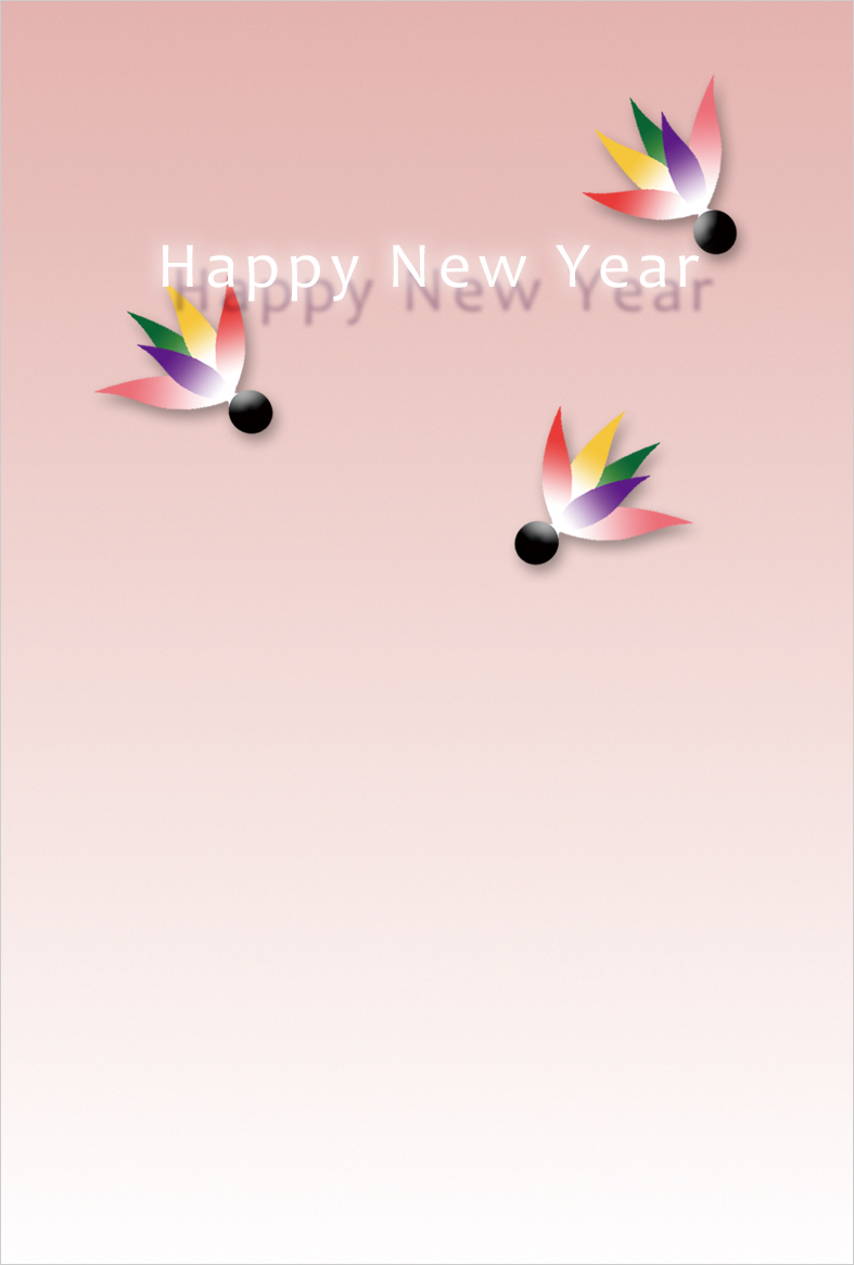 無料年賀状テンプレート