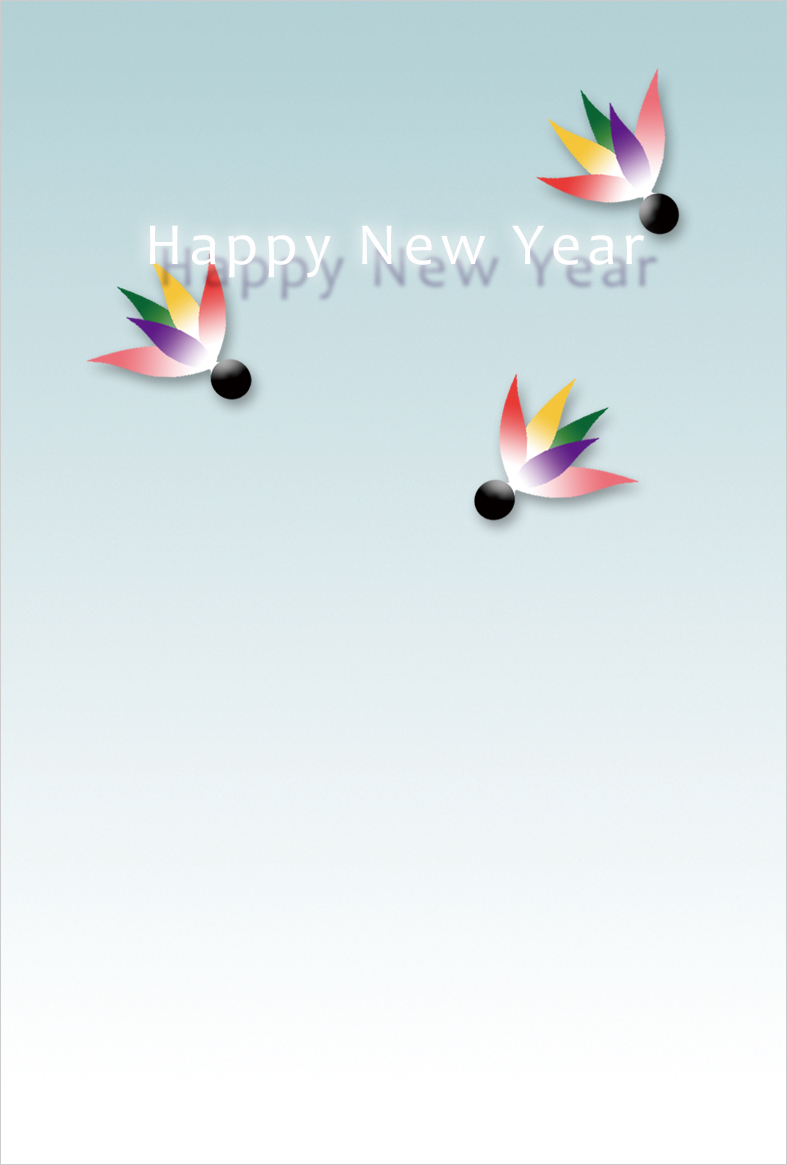 無料年賀状テンプレート