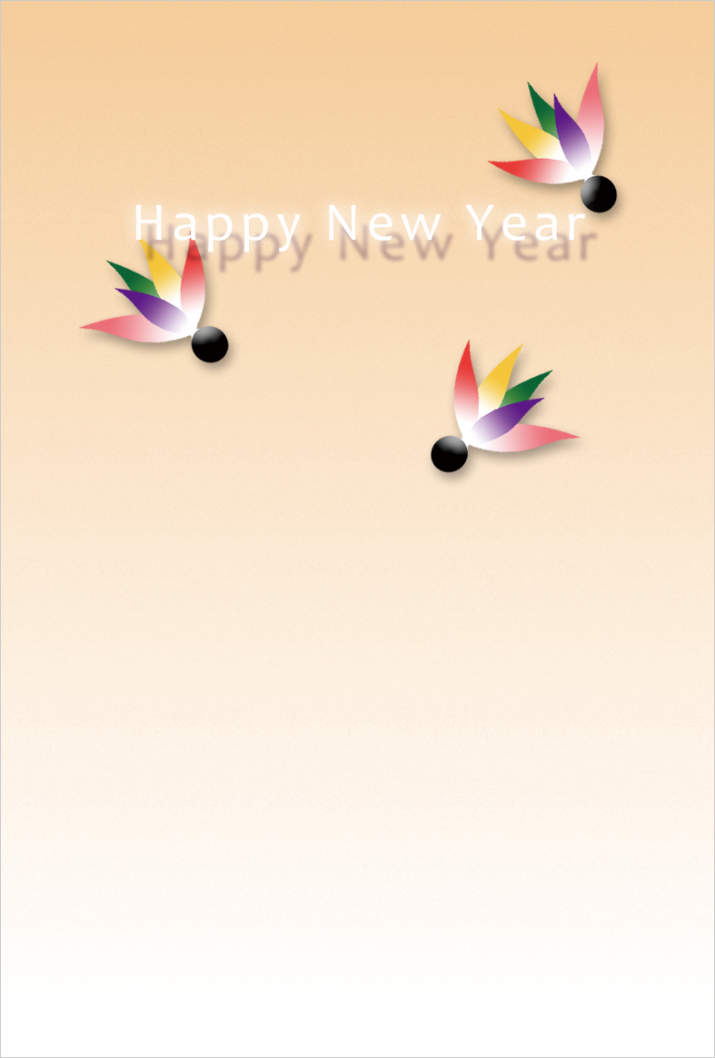 無料年賀状テンプレート