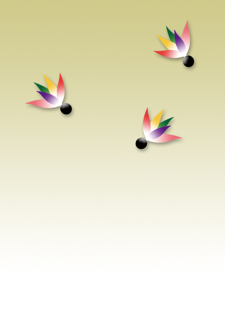 無料年賀状テンプレート