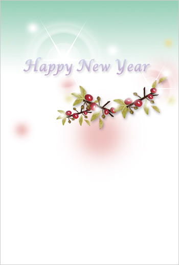 年賀状仕上がりイメージ