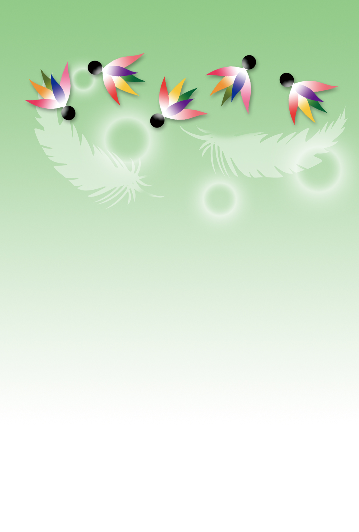 無料年賀状テンプレート