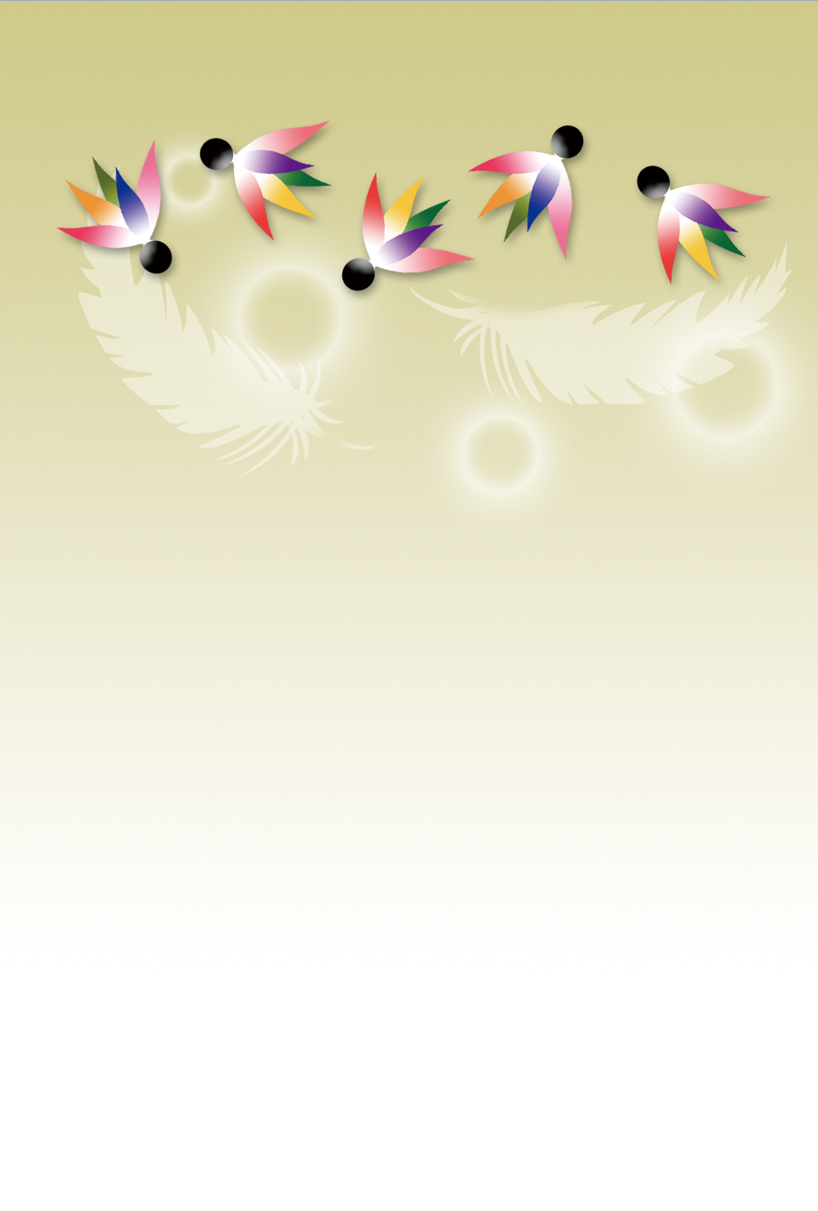 無料年賀状テンプレート