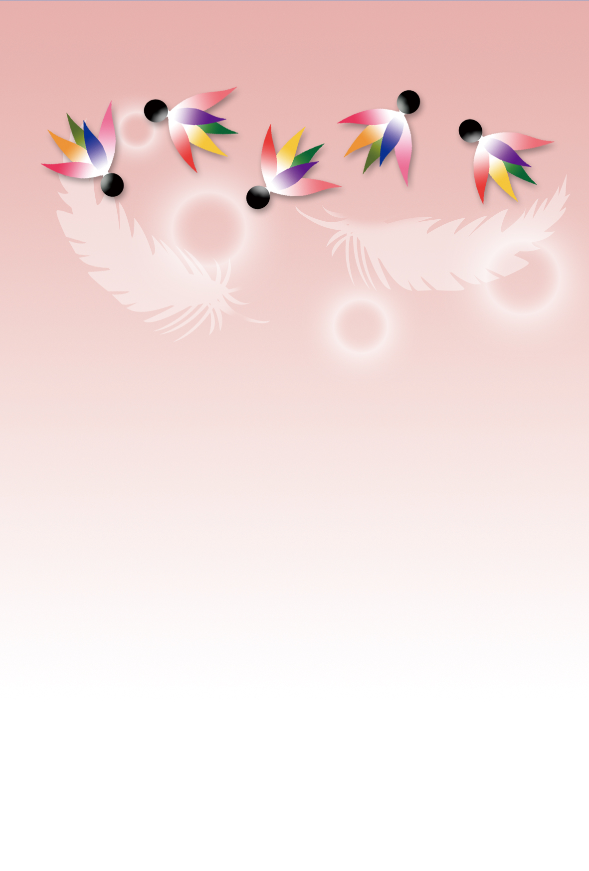 無料年賀状テンプレート