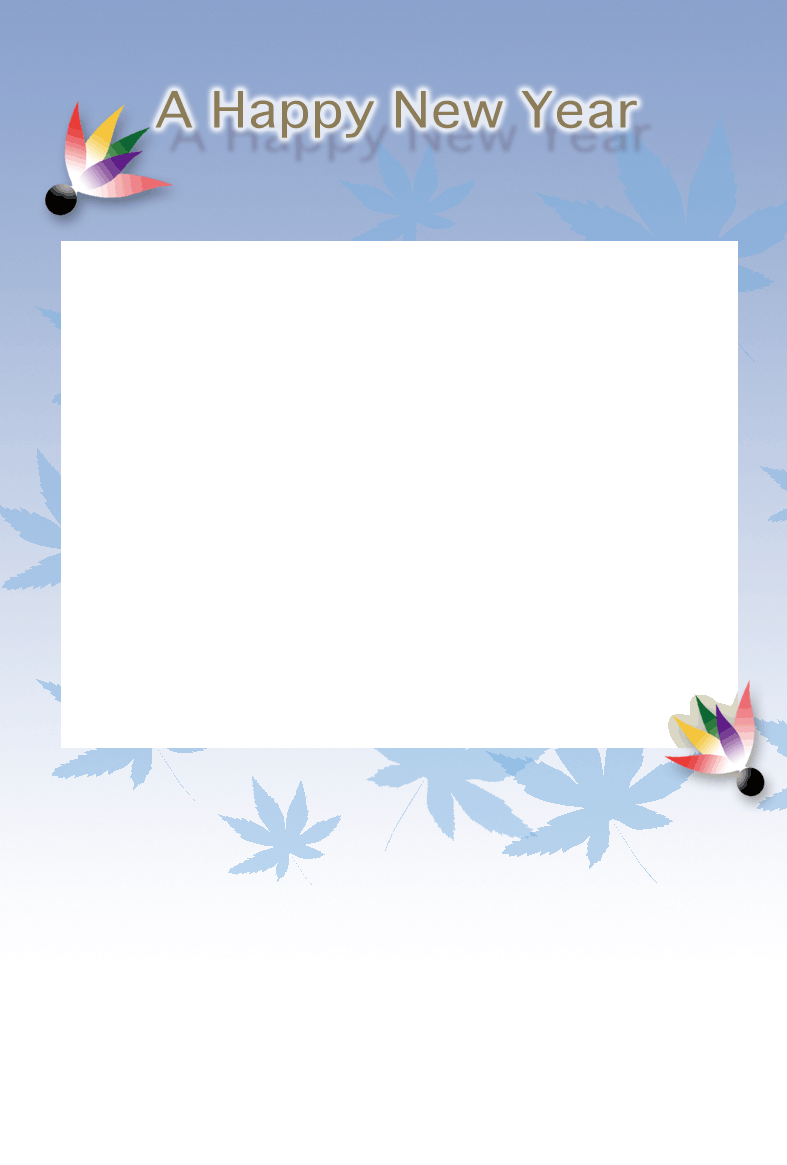無料年賀状テンプレート