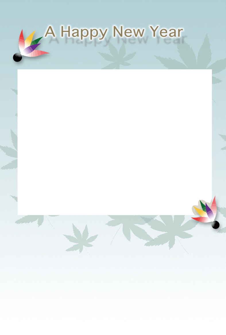 無料年賀状テンプレート