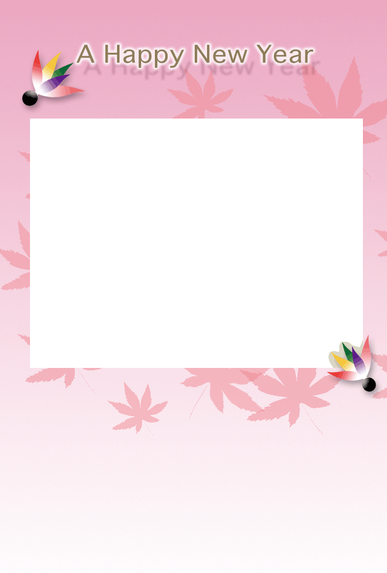 無料年賀状テンプレート