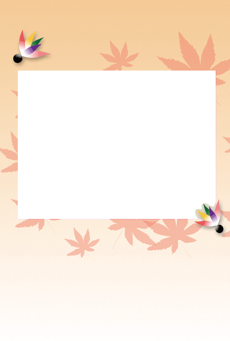 無料年賀状テンプレート