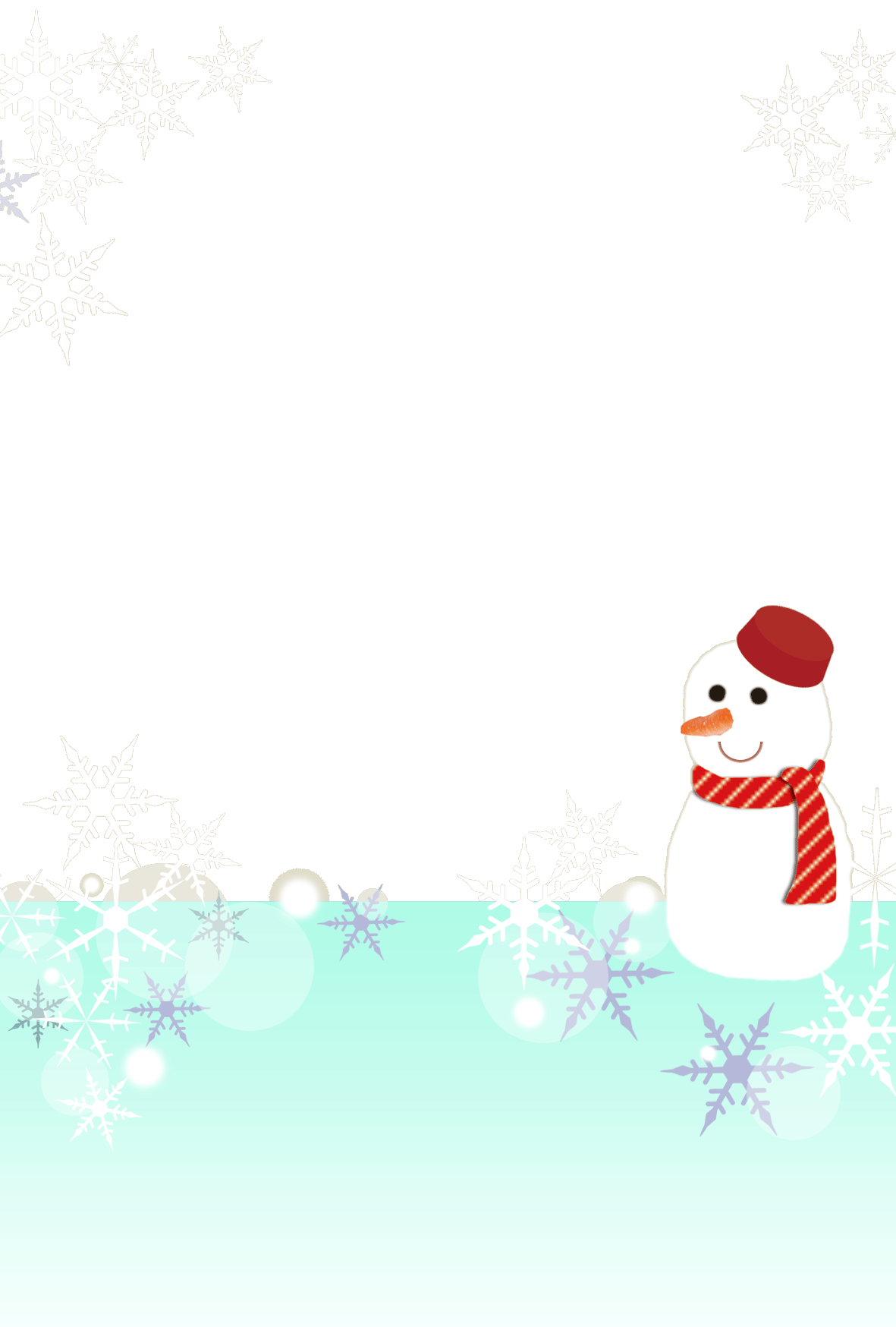 無料写真フレーム年賀状