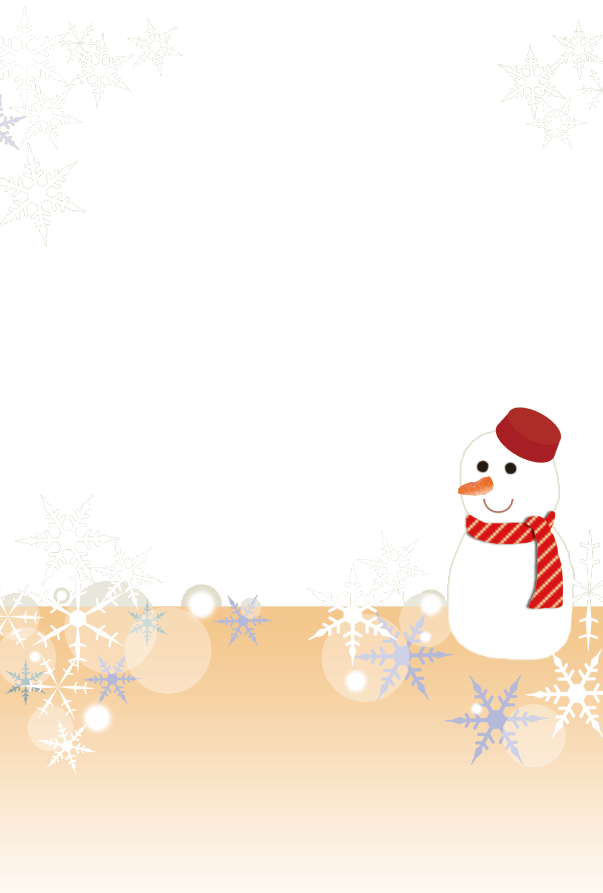 無料写真フレーム年賀状