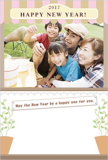 年賀状仕上がりイメージ