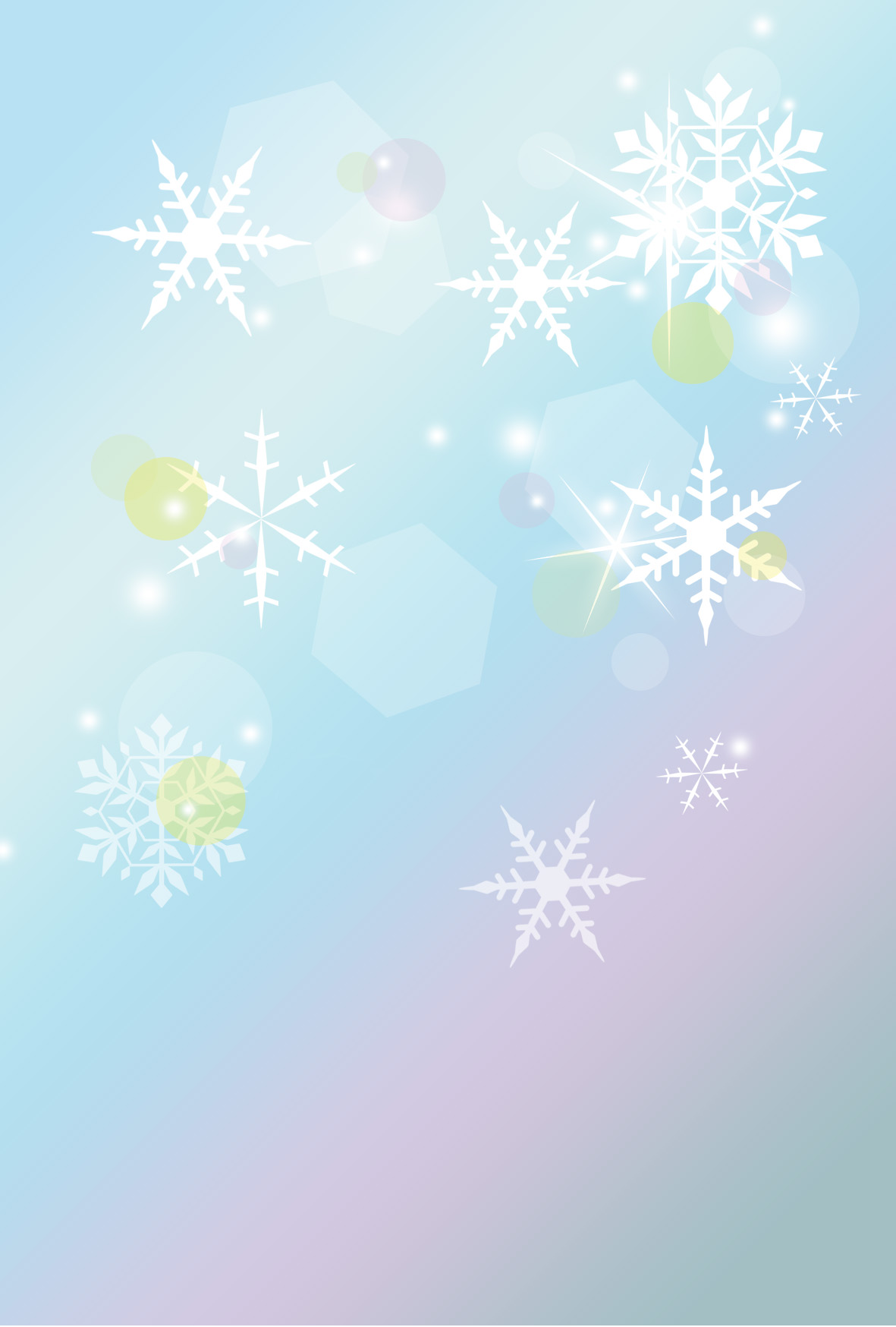 無料　寒中見舞いはがき　テンプレート