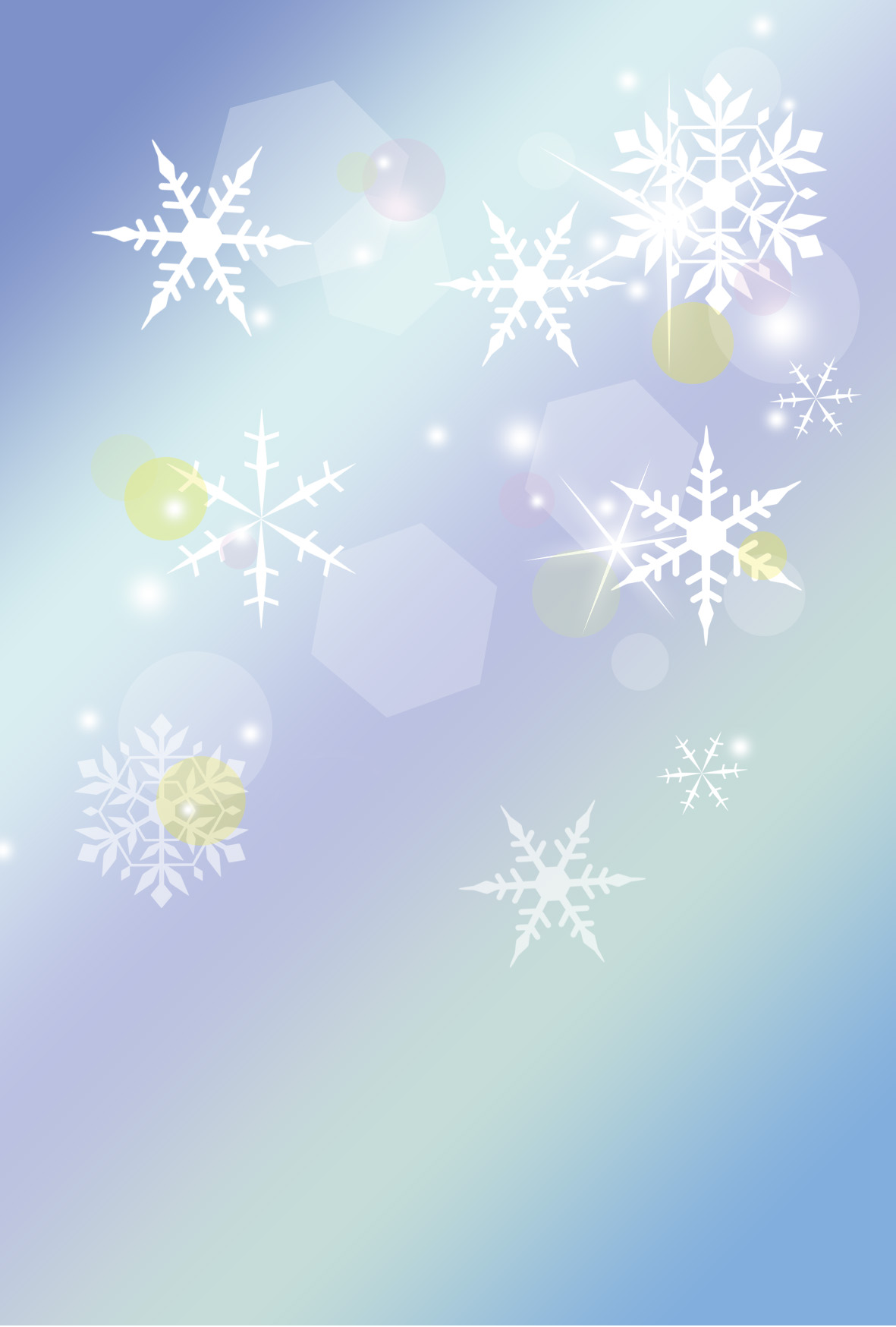 無料　寒中見舞いはがき　テンプレート