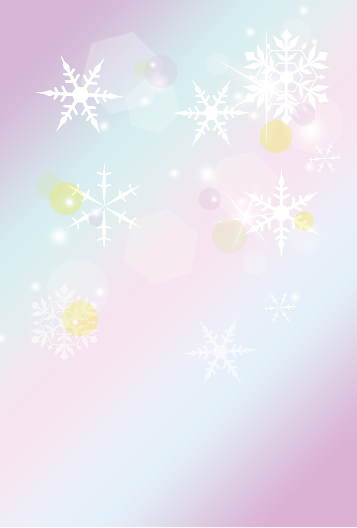 無料　寒中見舞いはがき　テンプレート