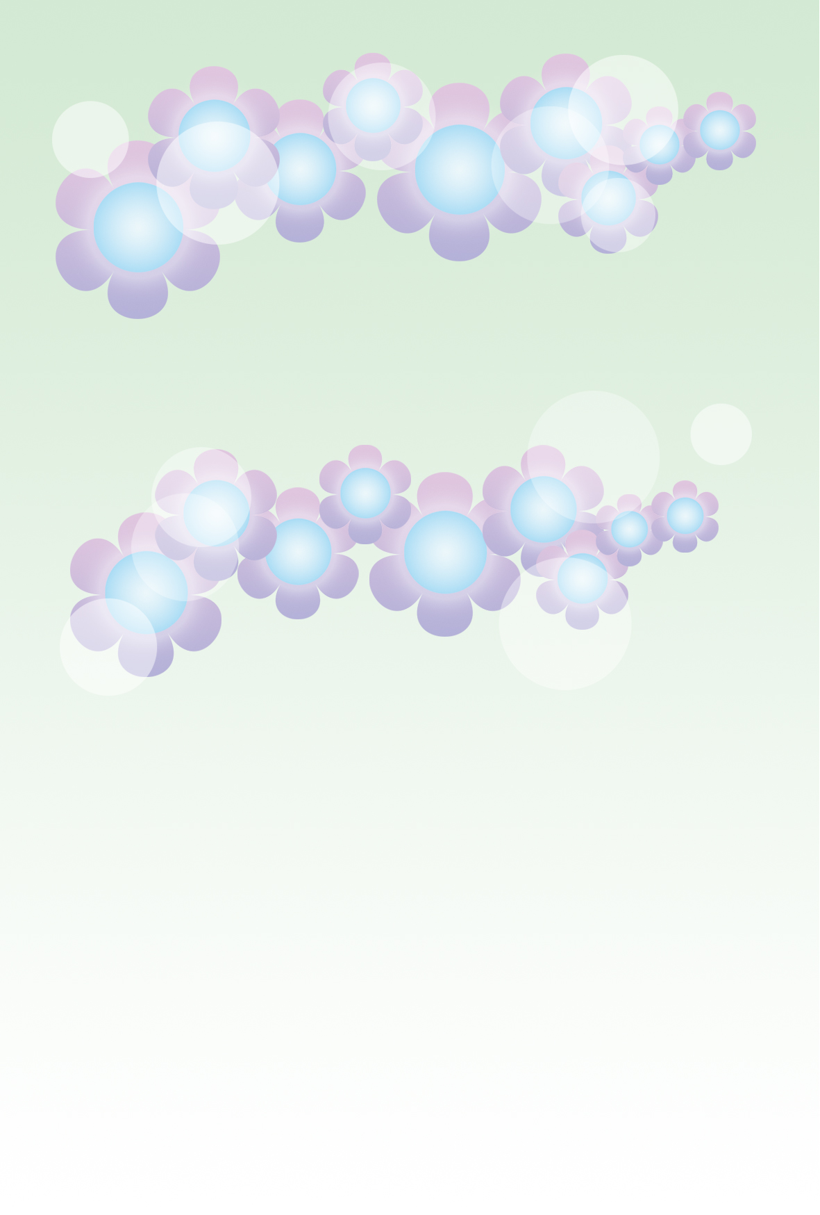 無料　寒中見舞いはがき　テンプレート