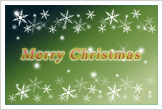 クリスマスカード