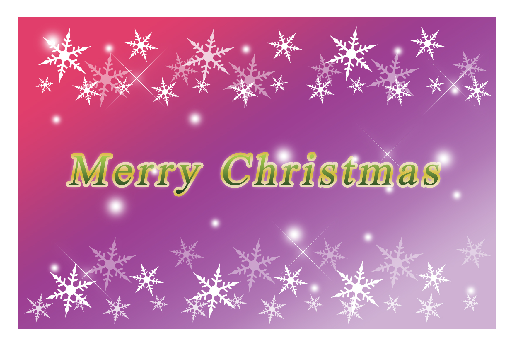 無料クリスマスカード