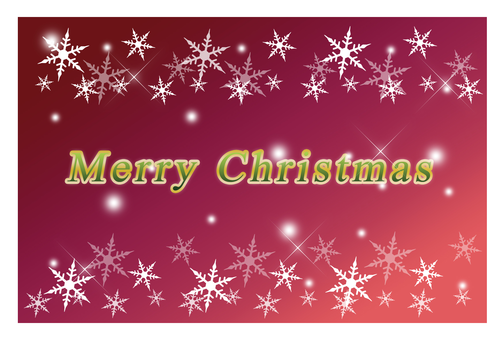 無料クリスマスカード