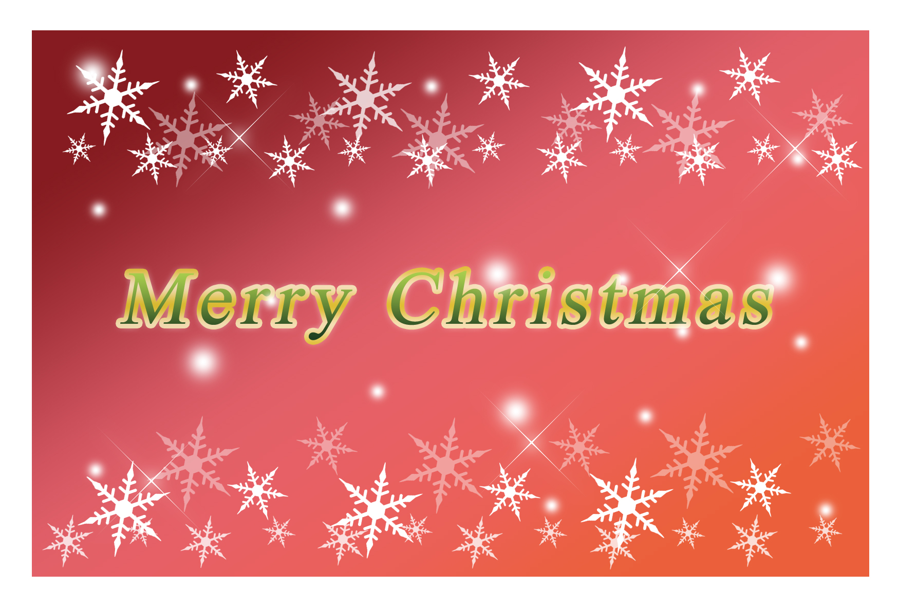 無料クリスマスカード