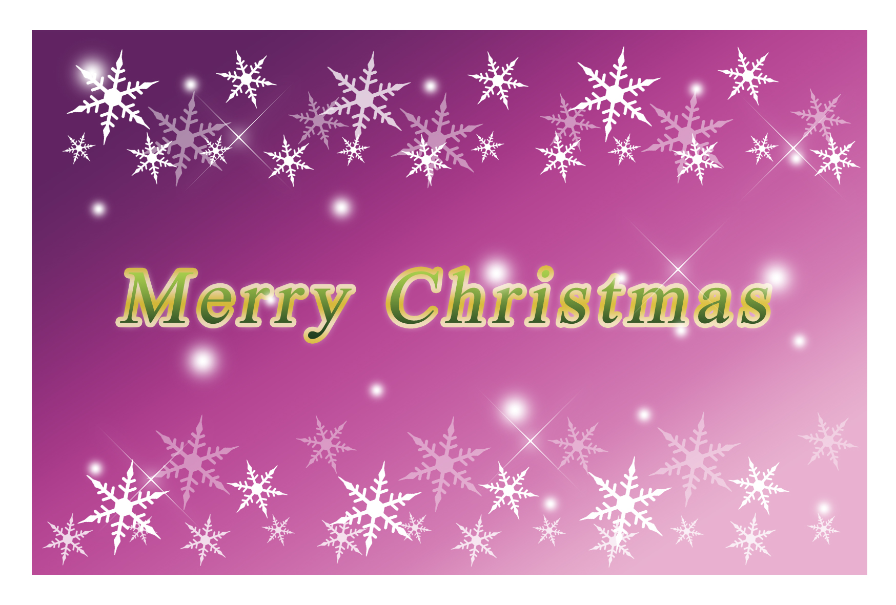 無料クリスマスカード