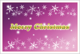 クリスマスカード