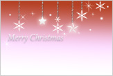 無料クリスマスカード